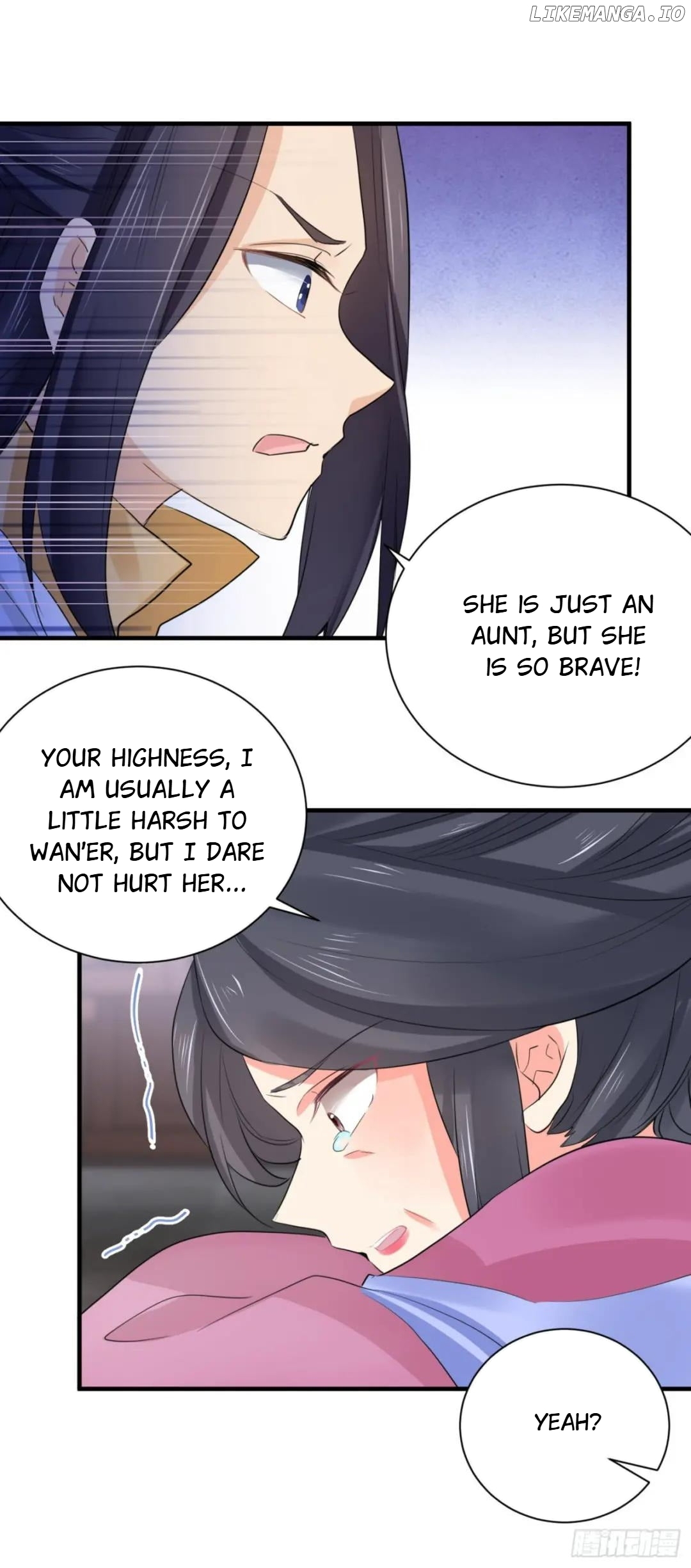 Plucky Wife: Your Highness, Please Don’t! chapter 68 - page 14